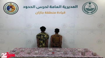 حرس الحدود يُحبط تهريب أكثر من 15 ألف قرص طبي خاضع للرقابة